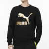Suéter deportivo de cuello redondo con logo clásico en color bronce y logo grande en negro
