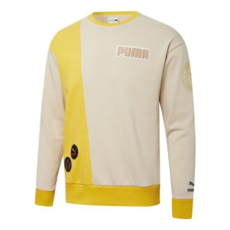 Suéter largo con cuello redondo y parche de mezcla en beige