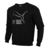 Suéter polar estampado clásico para hombre, negro y dorado
