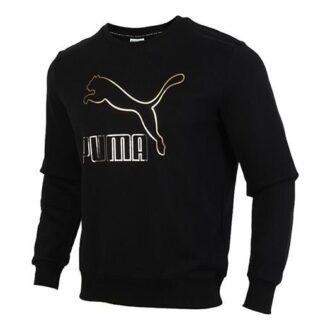 Suéter polar estampado clásico para hombre, negro y dorado