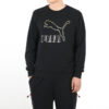 Suéter polar estampado clásico para hombre, negro y dorado