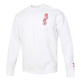 Suéter YOTOX “Blanco Rojo Negro”