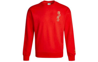 Suéter YOTOX “Rojo y Blanco”
