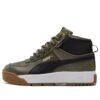 Tarrenz SB – Zapatillas de skate unisex, transpirables, cálidas, antideslizantes, informales, color verde