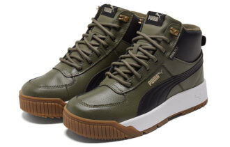 Tarrenz SB – Zapatillas de skate unisex, transpirables, cálidas, antideslizantes, informales, color verde