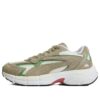Teveris Nitro “Beige Blanco”