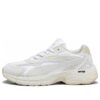 Teveris Nitro Canyons “Blanco Gris Seda”