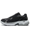Teveris Nitro “Negro Blanco Gris”