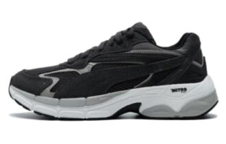 Teveris Nitro “Negro Blanco Gris”