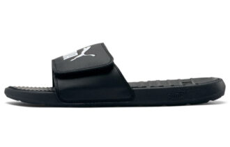 Tobogán Cool Cat 5 “Negro y blanco”