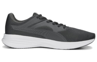 Transporte “Cool Dark Grey”