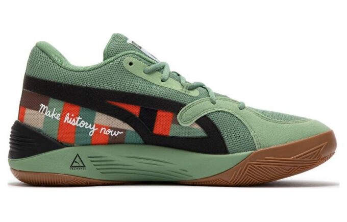 TRC Blaze Court x Black Fives “Bosque Polvoriento”