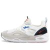 TRC Blaze “Nube de nimbo blanco”