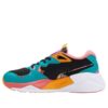 Trc Mira Lava “Multicolor”