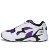 Trinomic “Blanco Púrpura”