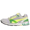Trinomic XT-2 Plus “Gris glaciar amarillo fluorescente”