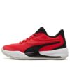 Triple Baloncesto “Alto Riesgo Rojo”