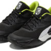Triple Baloncesto “Negro Blanco”