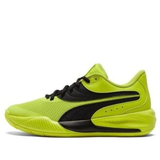 Triple Baloncesto “Resplandor Amarillo”