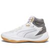 Trofeos Playmaker Pro Mid “Blanco, Gris y Dorado”