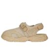 TS-01 Tonal “Granola”
