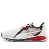Twitch Runner “Blanco Alto Riesgo Rojo”