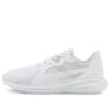 Twitch Runner “Blanco Gris Violeta”