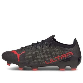 Ultra 1.3 FG AG “Negro Sunblaze”