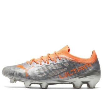 Ultra 1.4 FG AG “Diamante Plata Neón Cítrico”