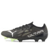 Ultra 1.4 FG AG “Paquete Eclipse”