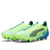 Ultra 5 Ultimate AG “Manzana efervescente Bluemazing”