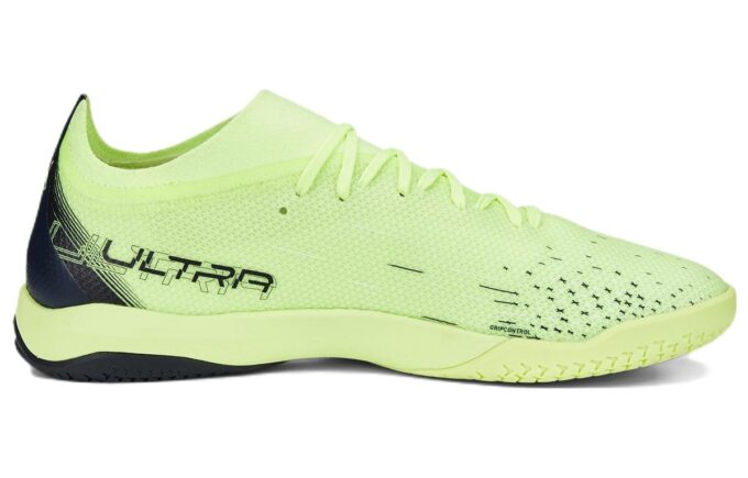 Ultra Match IT “Paquete más rápido”