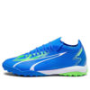 Ultra Match TT “Azul Verde”