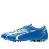 Ultra Play MG Gear Up “Ultra Azul”