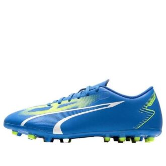Ultra Play MG Gear Up “Ultra Azul”