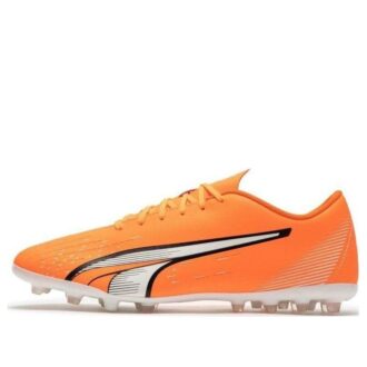 Ultra Play MG “Ultra Naranja”
