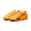 Ultra Play TT “Amarillo Negro”