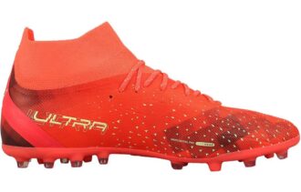 Ultra Pro MG “Oro Rojo”