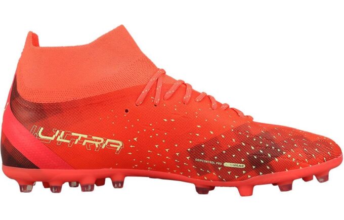 Ultra Pro MG “Oro Rojo”