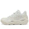 una LaMelo Ball LaFranc RNR “Triple White”