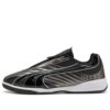 V-S2 Goalgetter “Plata envejecida”