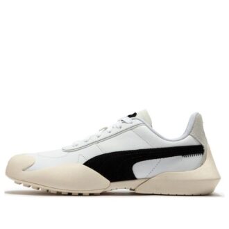 Vaderon Clean “Blanco y Negro”