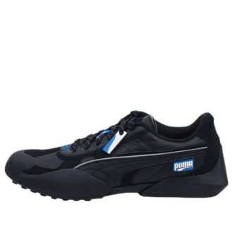 Vaderon x Ader Error “Negro Azul”