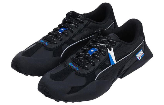 Vaderon x Ader Error “Negro Azul”