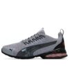 Varon Voltiac Evo RetroFuture “Gris”