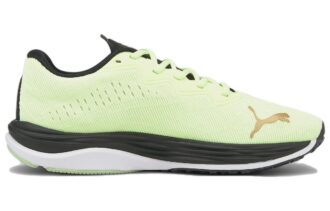 Velocity Nitro 2 “Corre 75”