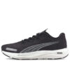 Velocity Nitro 2 “Negro Blanco”