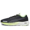Velocity Nitro 2 “Negro Blanco”
