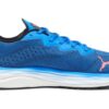 Velocity Nitro 2 “Ultra Azul Orquídea Fuego