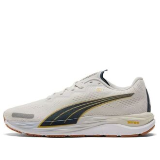 Velocity Nitro 2 x Primera Milla “Gris Azul”